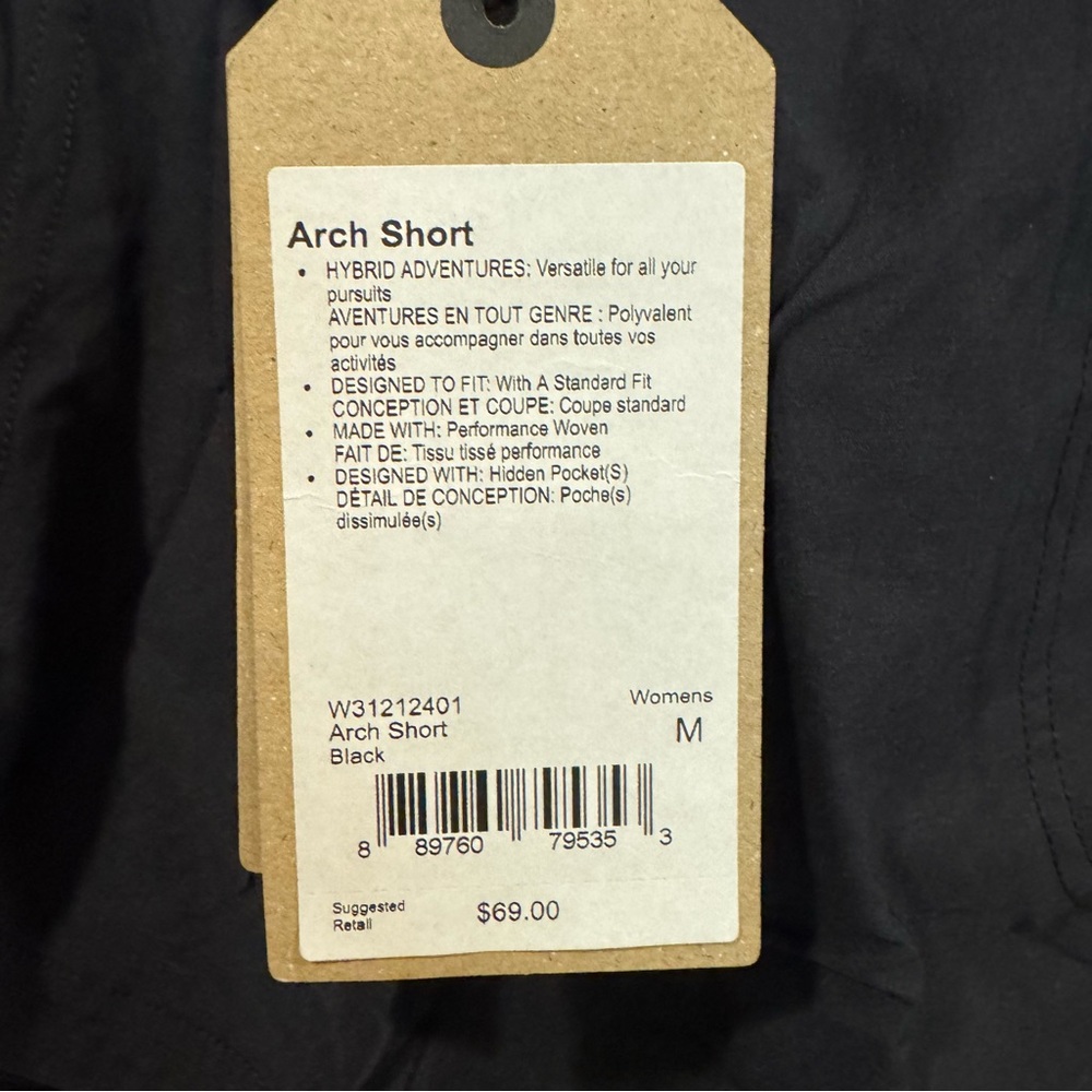 Prana Black Arch Shorts - Picture 8 of 9
